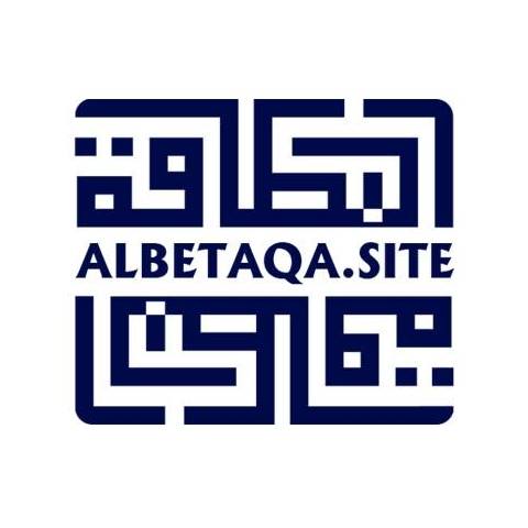 البطاقة